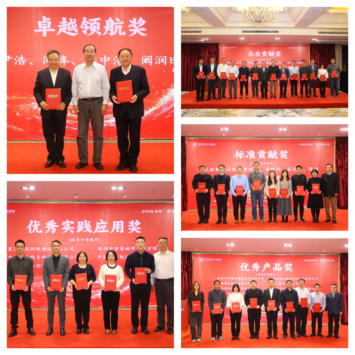 微信图片_20250303211010.jpg